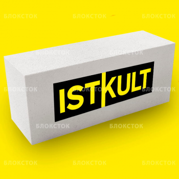 Газобетонные блоки Istkult Егорьевск D600 625х250х200 стеновые