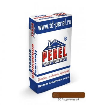 Цветная кладочная смесь Perel SL коричневая 25 кг Зима
